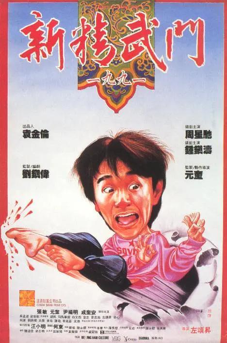 国产成人精品高清不卡在线