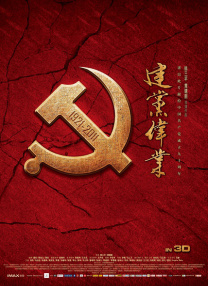 国产成人精品高清不卡在线
